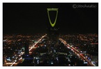 Kingdom Tower, Riyadh, Saudi Arabia