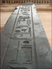 Obelisk of Nectanebo II, British Museum